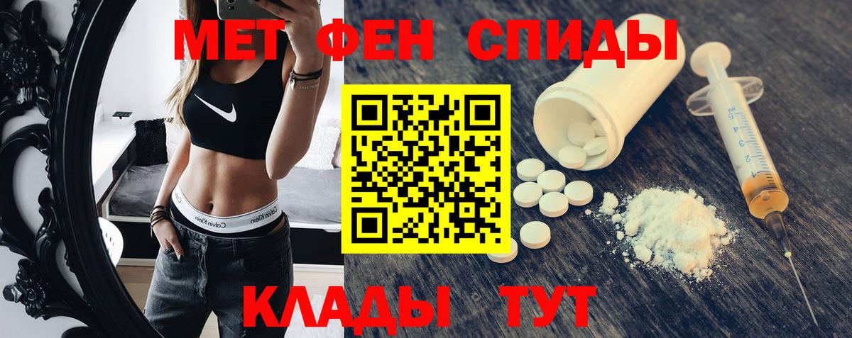 АМФ Premium  Вход с VPN  Канаш 
