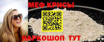 альфа пвп VHQ Берёзовский