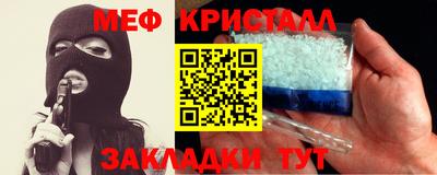 альфа пвп VHQ Берёзовский