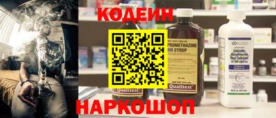альфа пвп VHQ Берёзовский