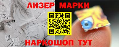 метамфетамин Беслан