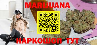 метамфетамин Беслан