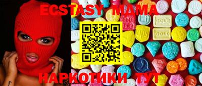 СК Бийск
