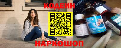 альфа пвп VHQ Берёзовский