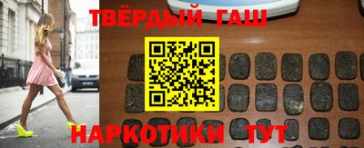 альфа пвп VHQ Берёзовский