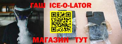 альфа пвп VHQ Берёзовский