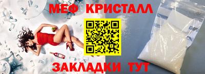 альфа пвп VHQ Берёзовский