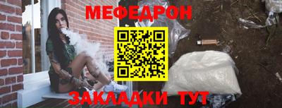 альфа пвп VHQ Берёзовский